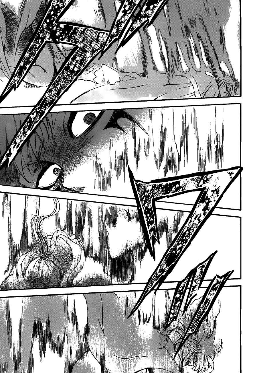 Page 27 Chapter 146 Akatsuki no Yona