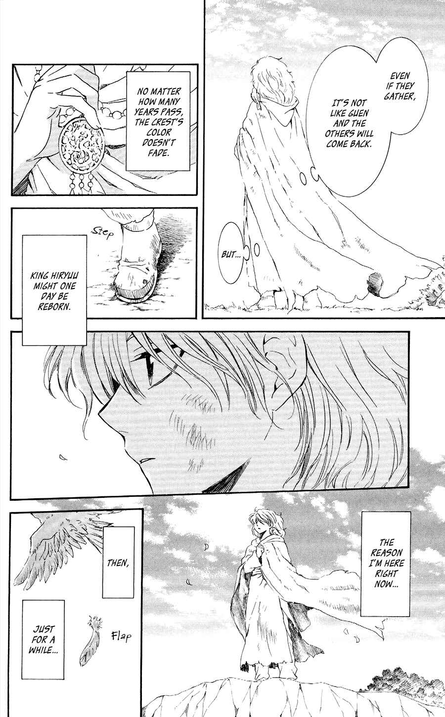 Page 11 Chapter 105 Akatsuki no Yona