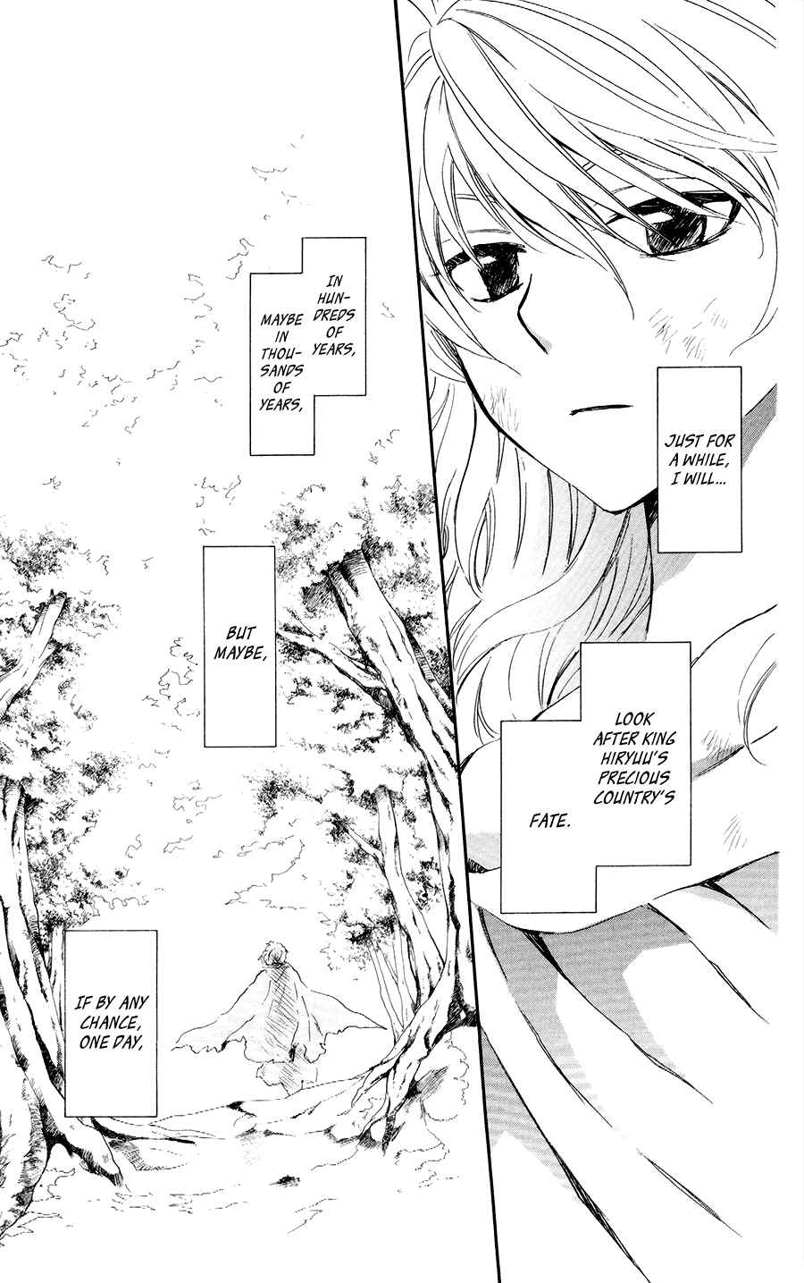 Page 12 Chapter 105 Akatsuki no Yona