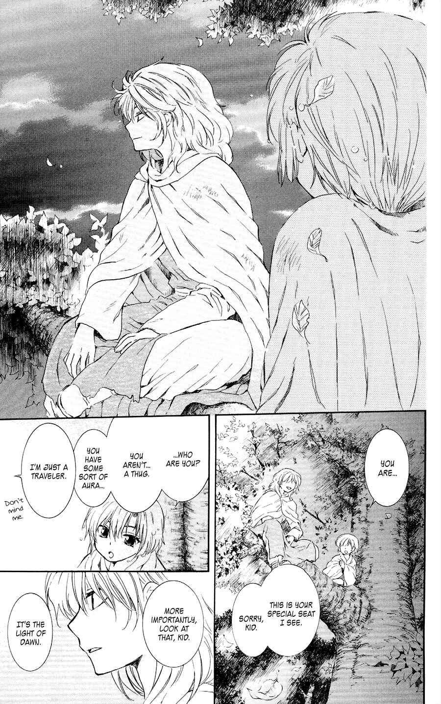 Page 15 Chapter 105 Akatsuki no Yona
