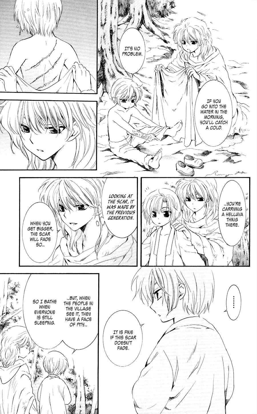 Page 17 Chapter 105 Akatsuki no Yona