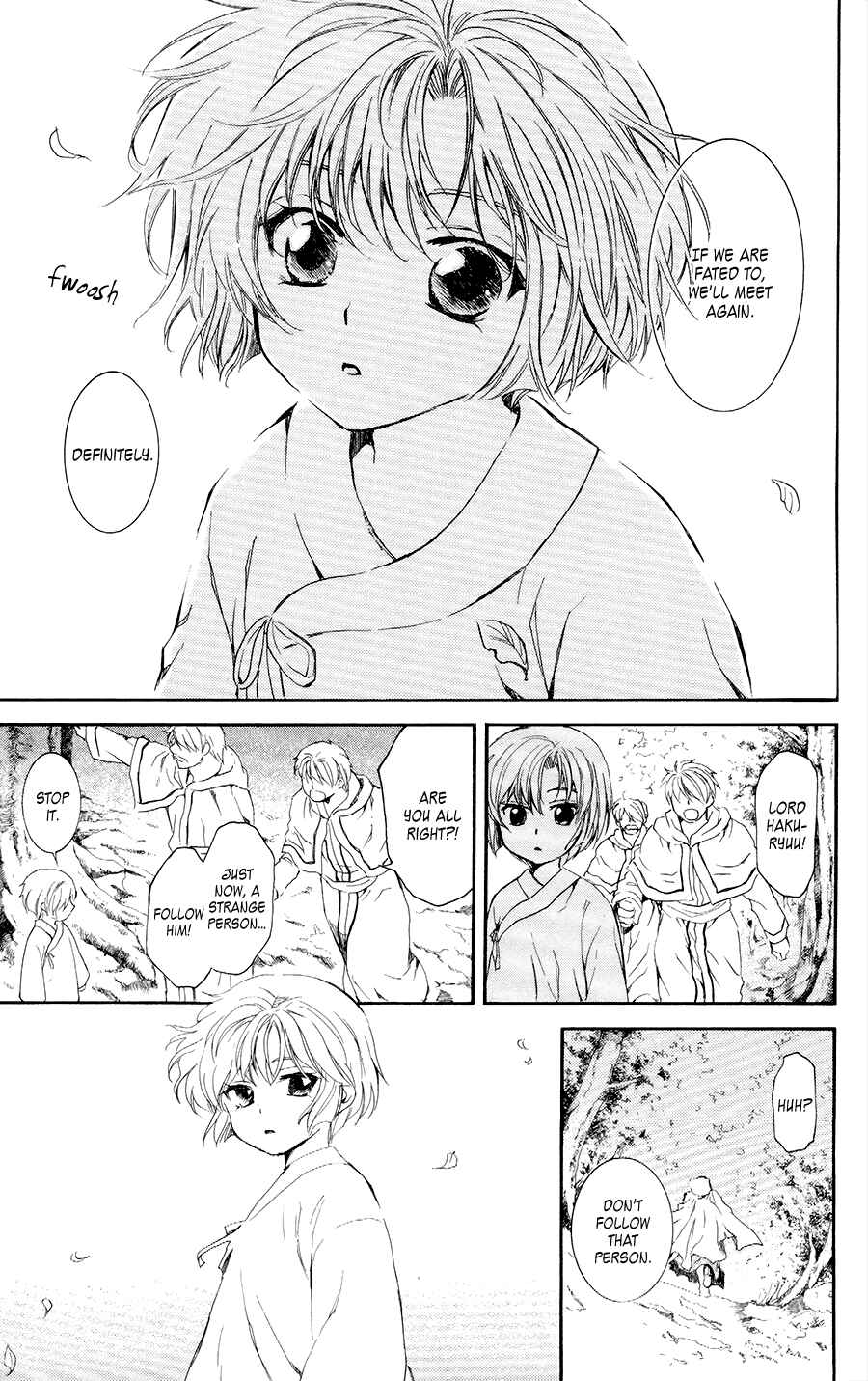 Page 19 Chapter 105 Akatsuki no Yona
