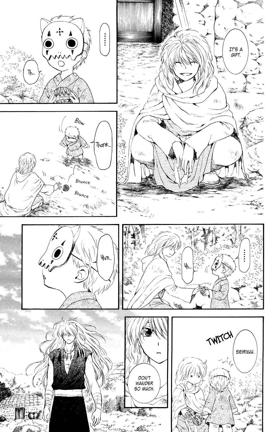 Page 21 Chapter 105 Akatsuki no Yona