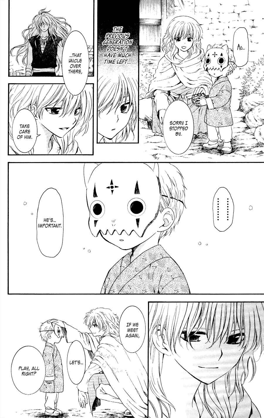 Page 22 Chapter 105 Akatsuki no Yona
