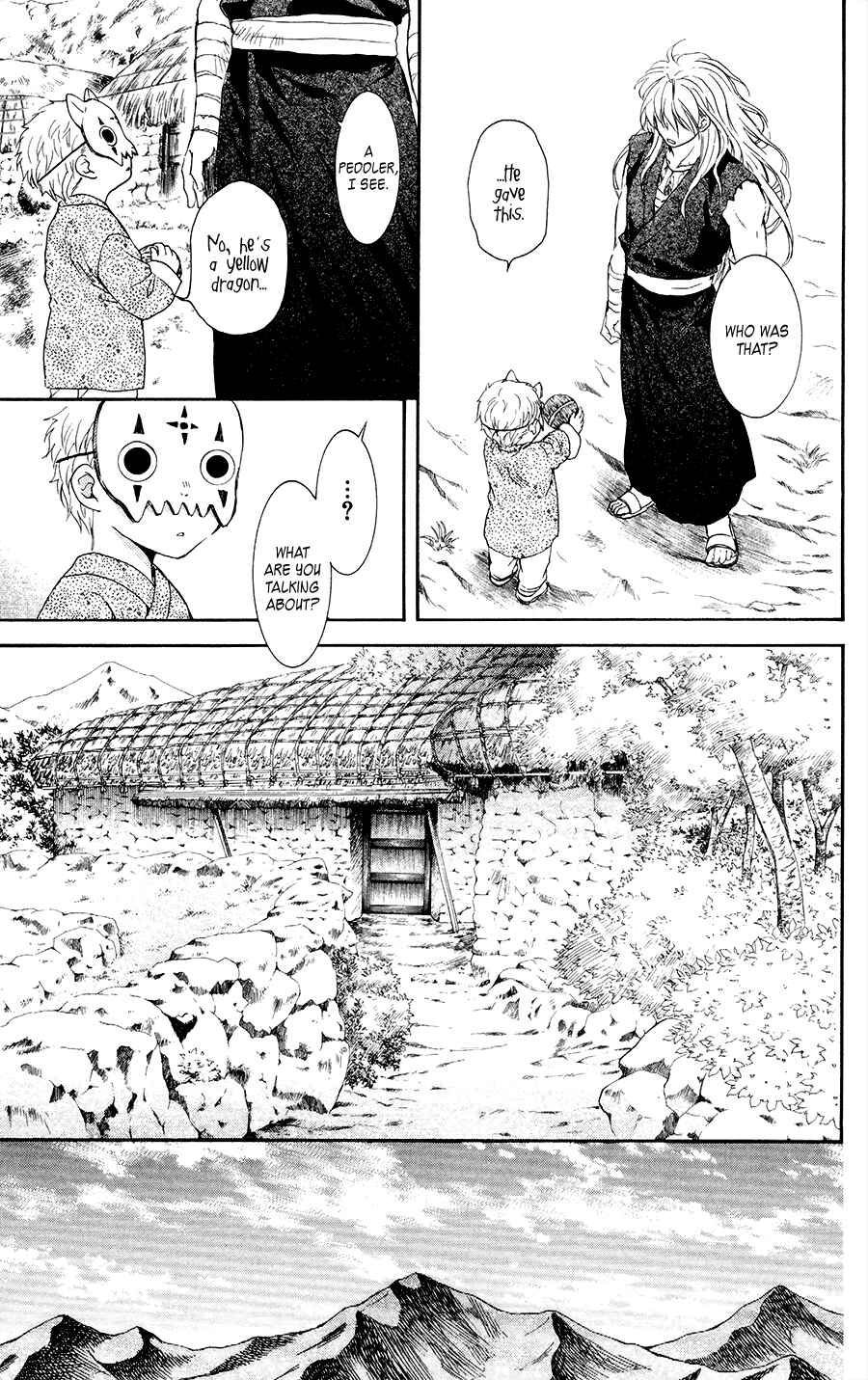 Page 23 Chapter 105 Akatsuki no Yona