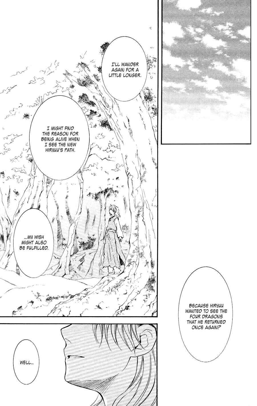 Page 27 Chapter 105 Akatsuki no Yona