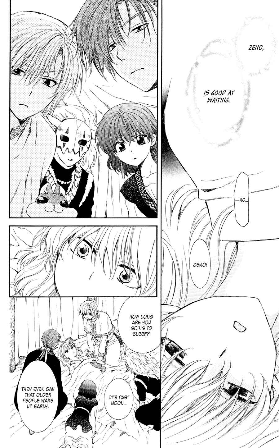 Page 28 Chapter 105 Akatsuki no Yona