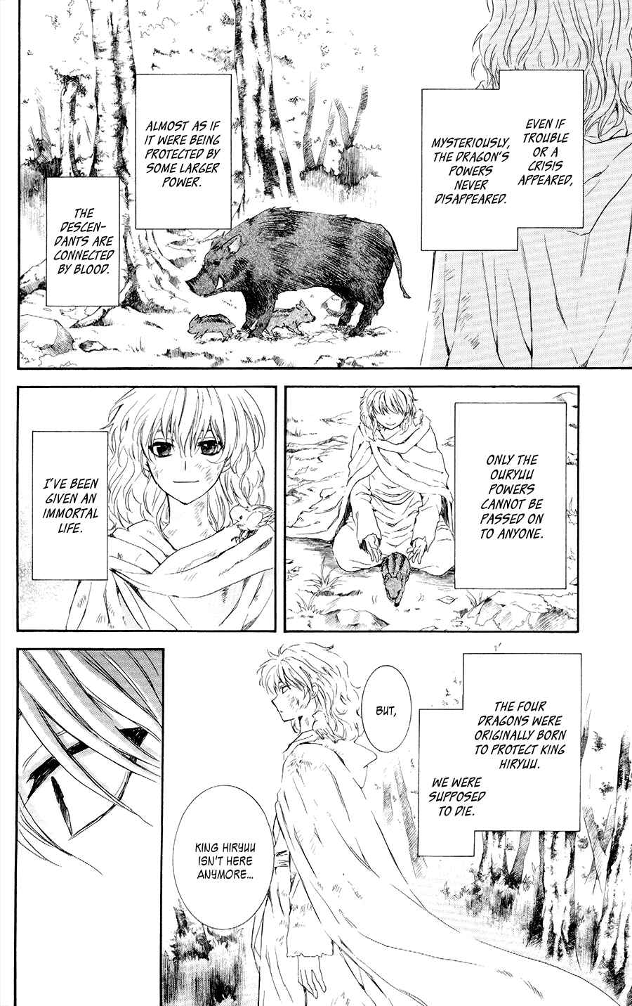 Page 9 Chapter 105 Akatsuki no Yona