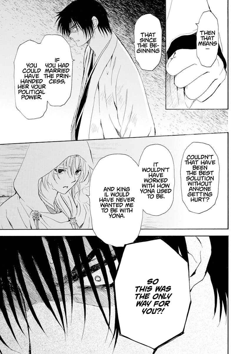 Page 20 Chapter 243 Akatsuki no Yona