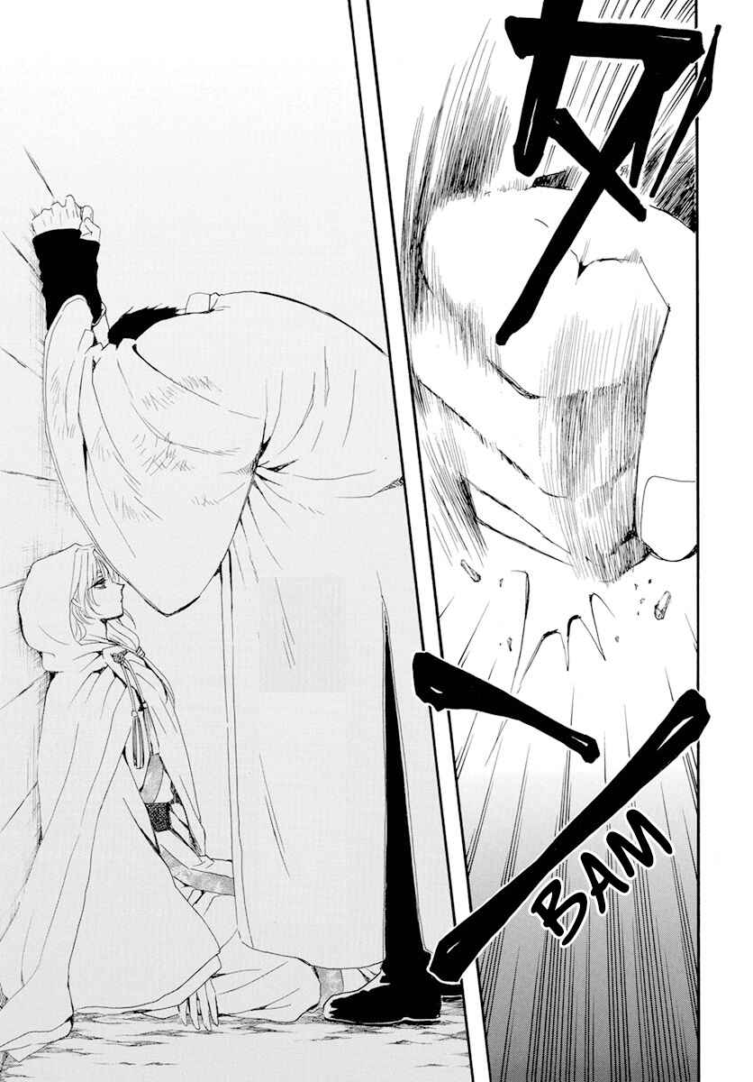 Page 22 Chapter 243 Akatsuki no Yona