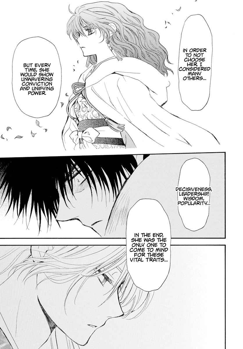 Page 24 Chapter 243 Akatsuki no Yona