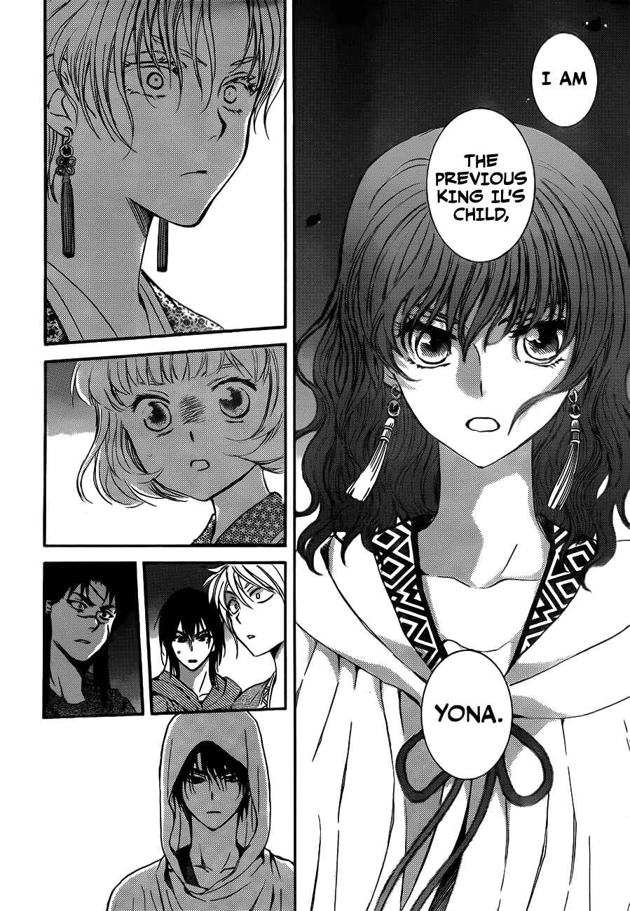 Page 20 Chapter 133 Akatsuki no Yona