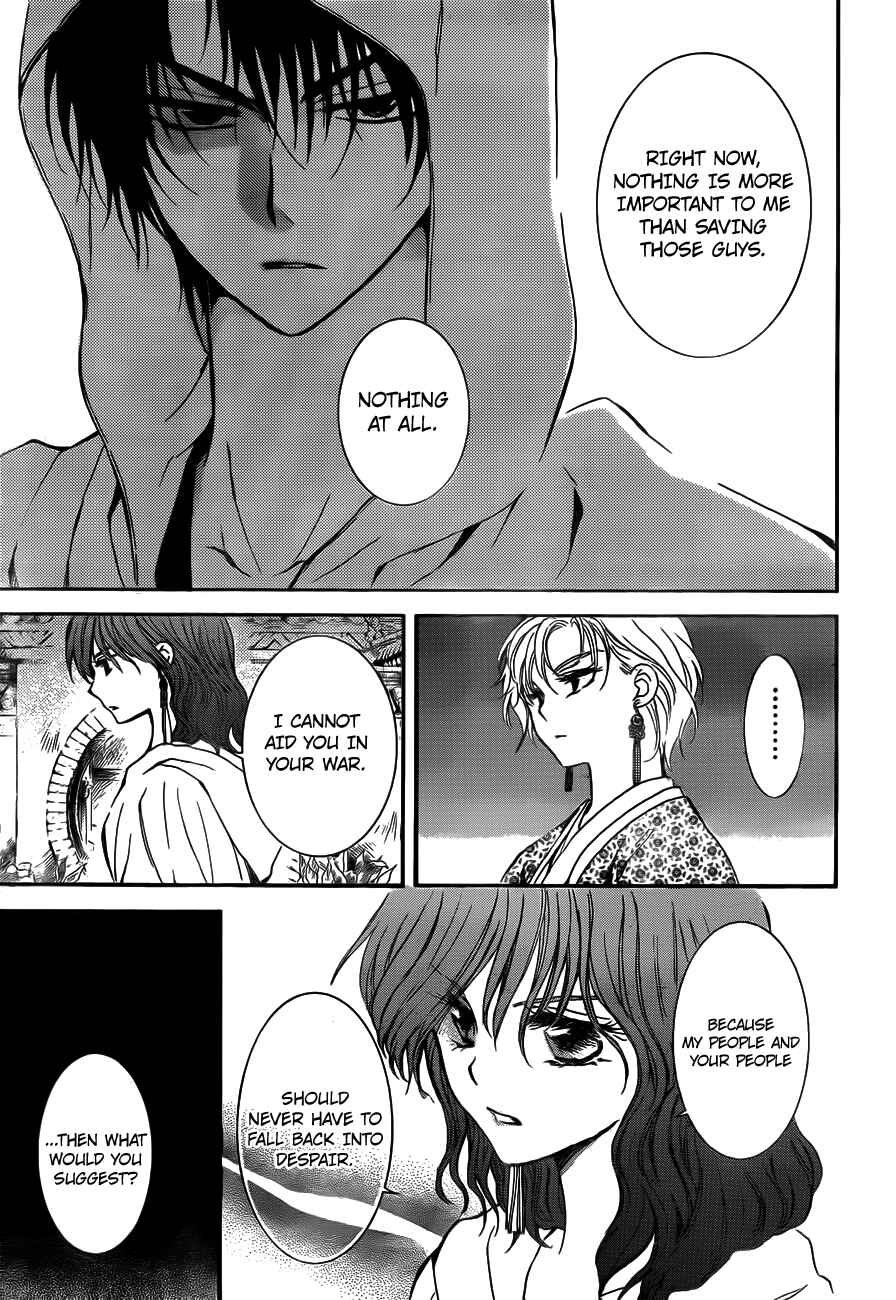 Page 25 Chapter 133 Akatsuki no Yona