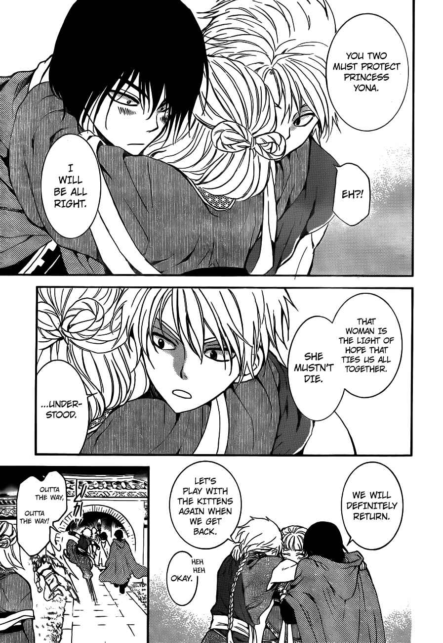 Page 29 Chapter 133 Akatsuki no Yona