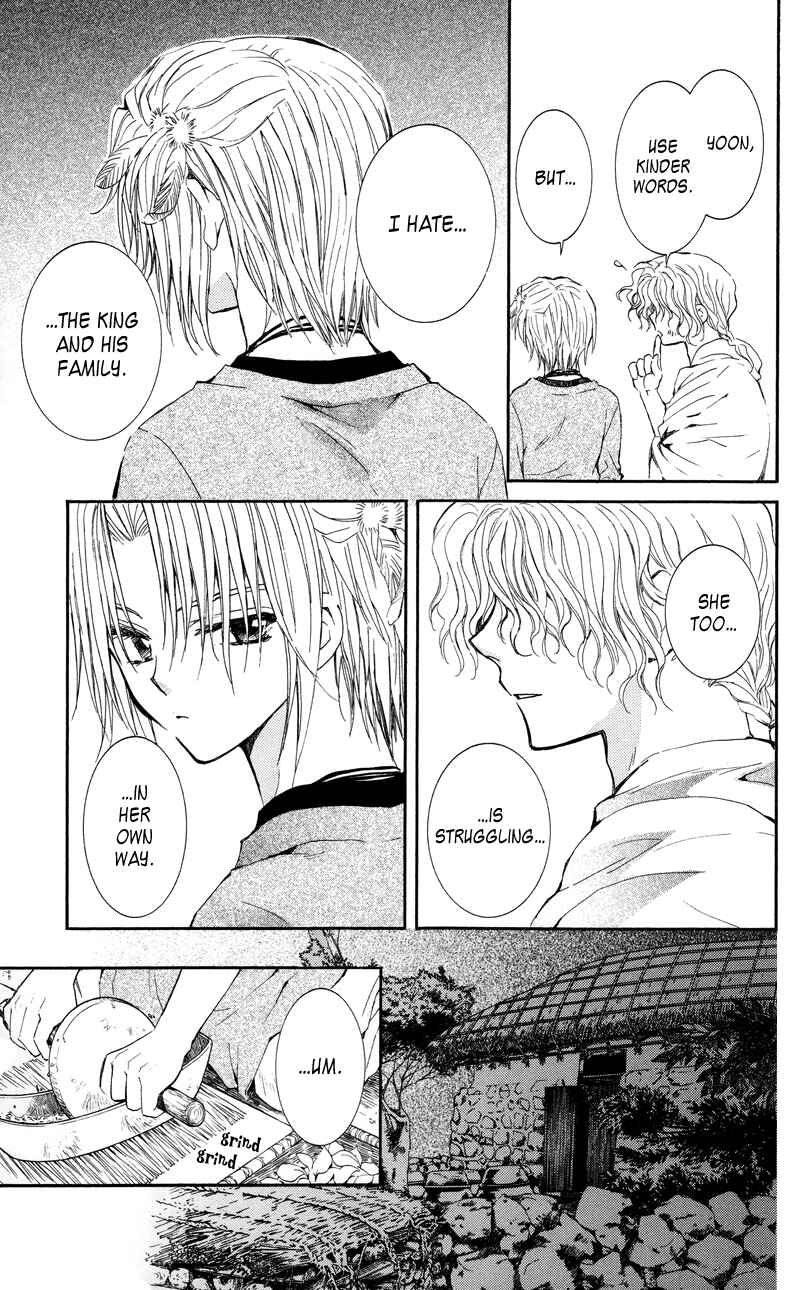 Page 10 Chapter 12 Akatsuki no Yona