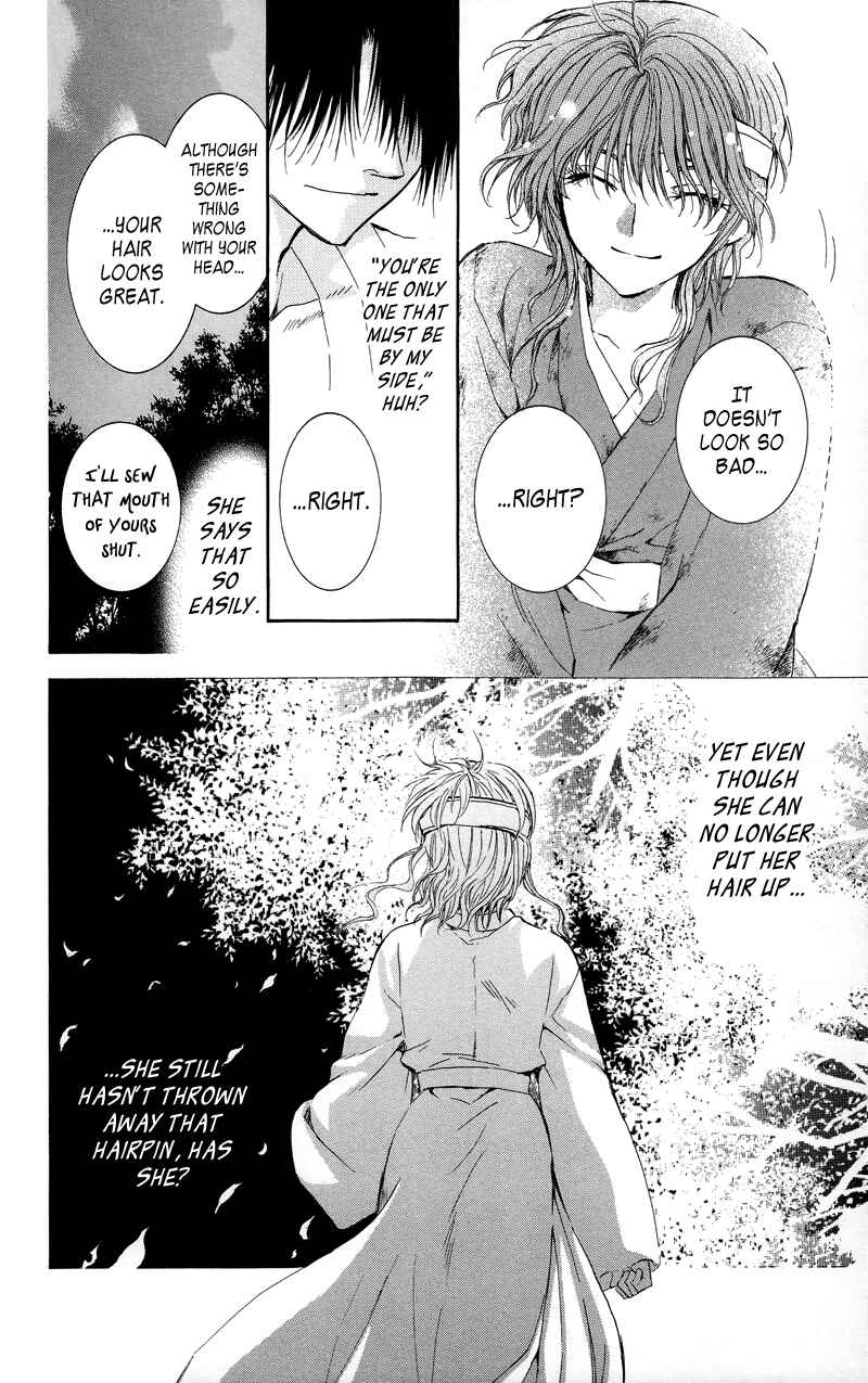 Page 24 Chapter 12 Akatsuki no Yona