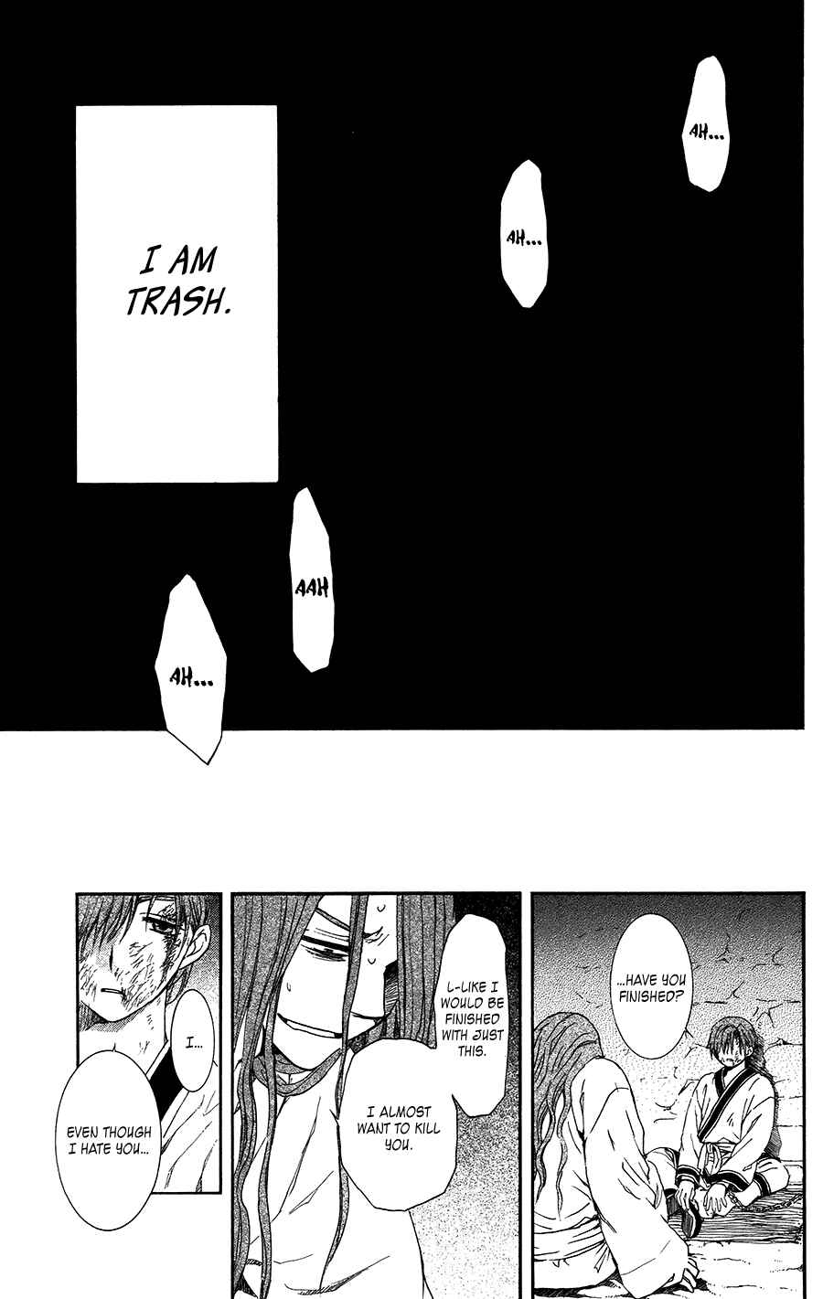 Page 13 Chapter 99.5 Akatsuki no Yona