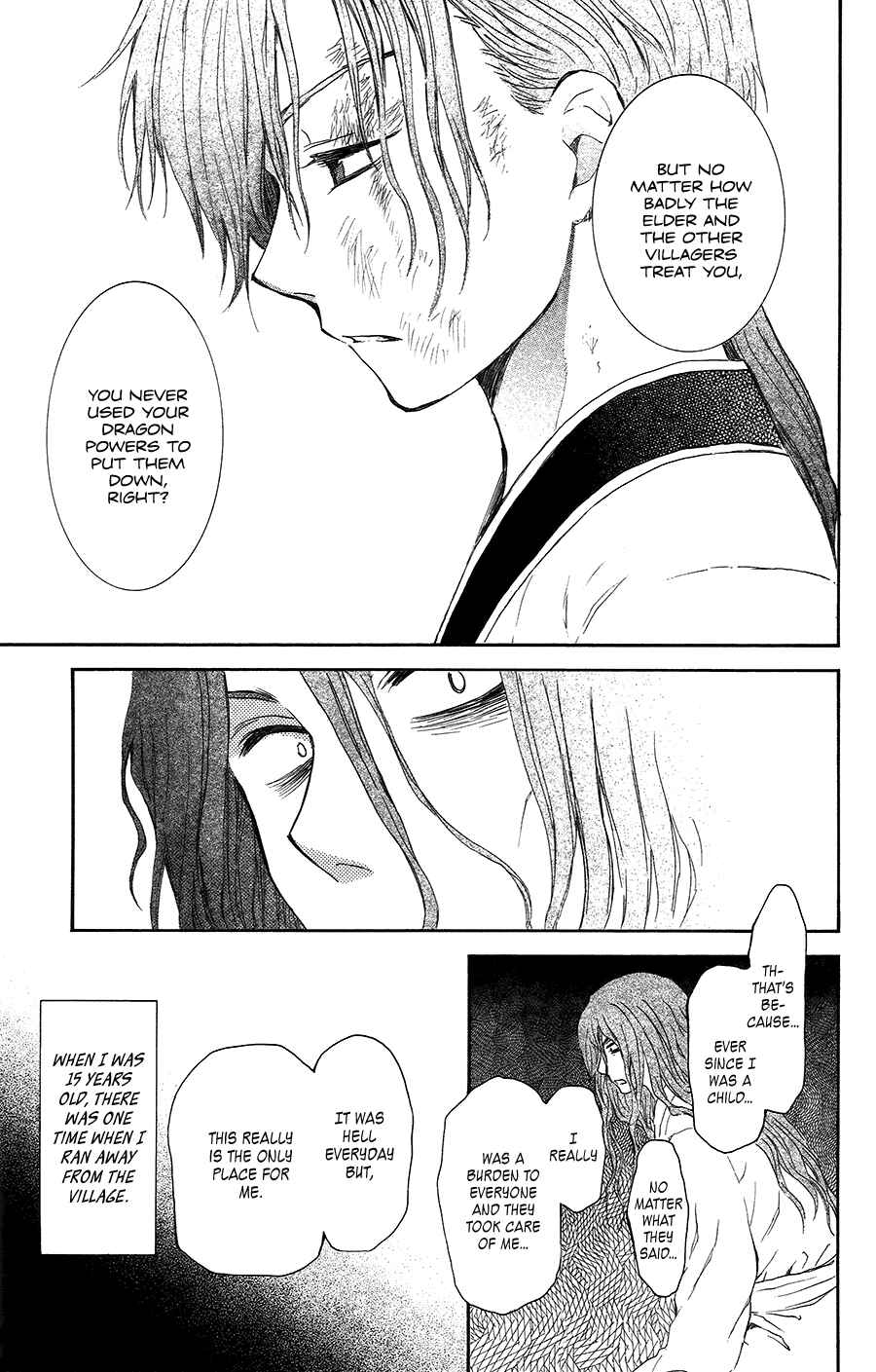 Page 19 Chapter 99.5 Akatsuki no Yona