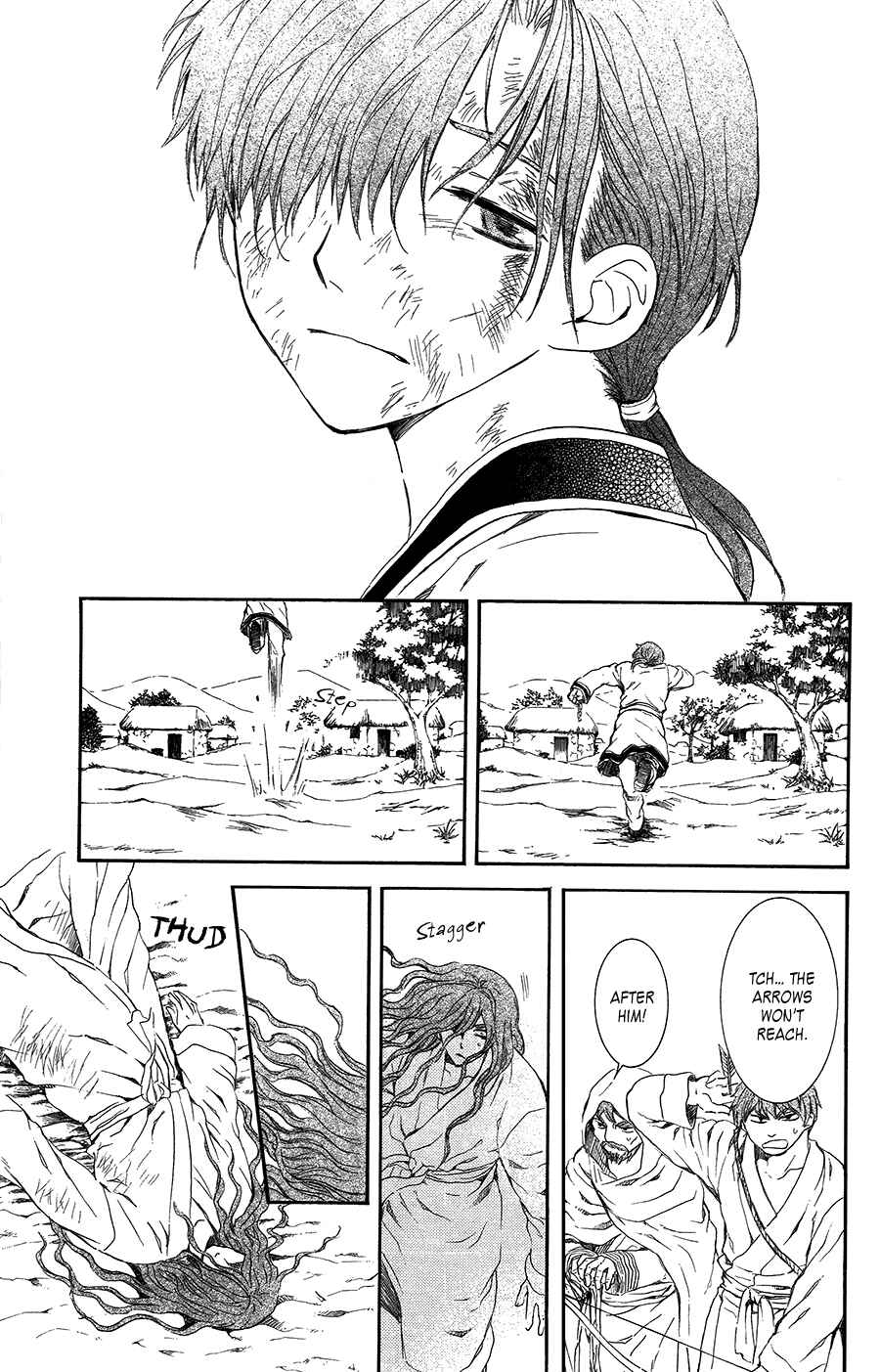 Page 29 Chapter 99.5 Akatsuki no Yona
