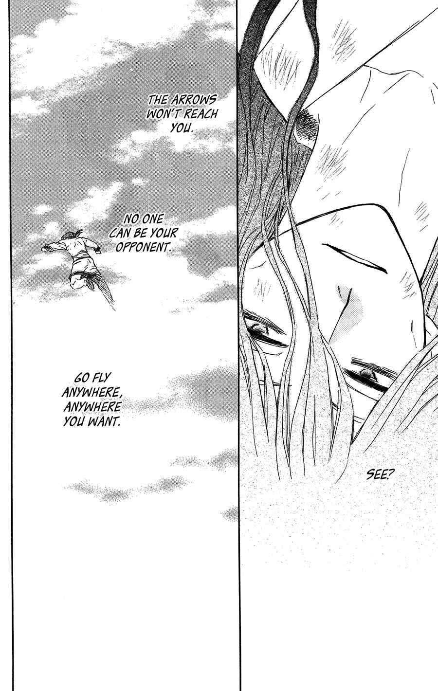 Page 30 Chapter 99.5 Akatsuki no Yona