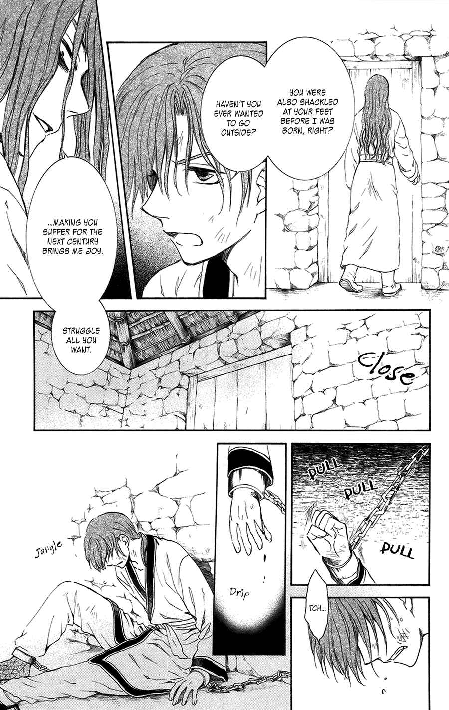 Page 7 Chapter 99.5 Akatsuki no Yona