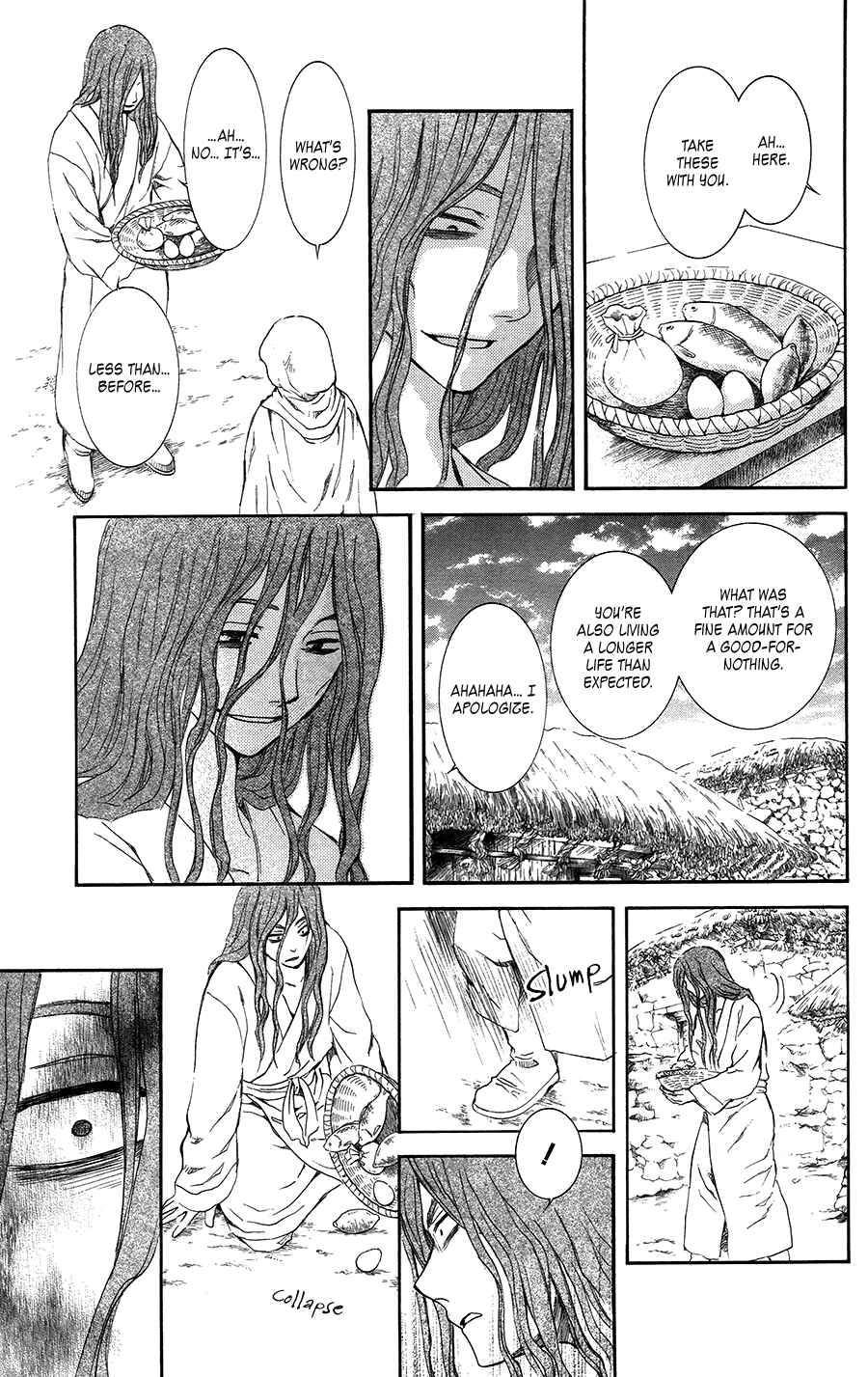 Page 9 Chapter 99.5 Akatsuki no Yona