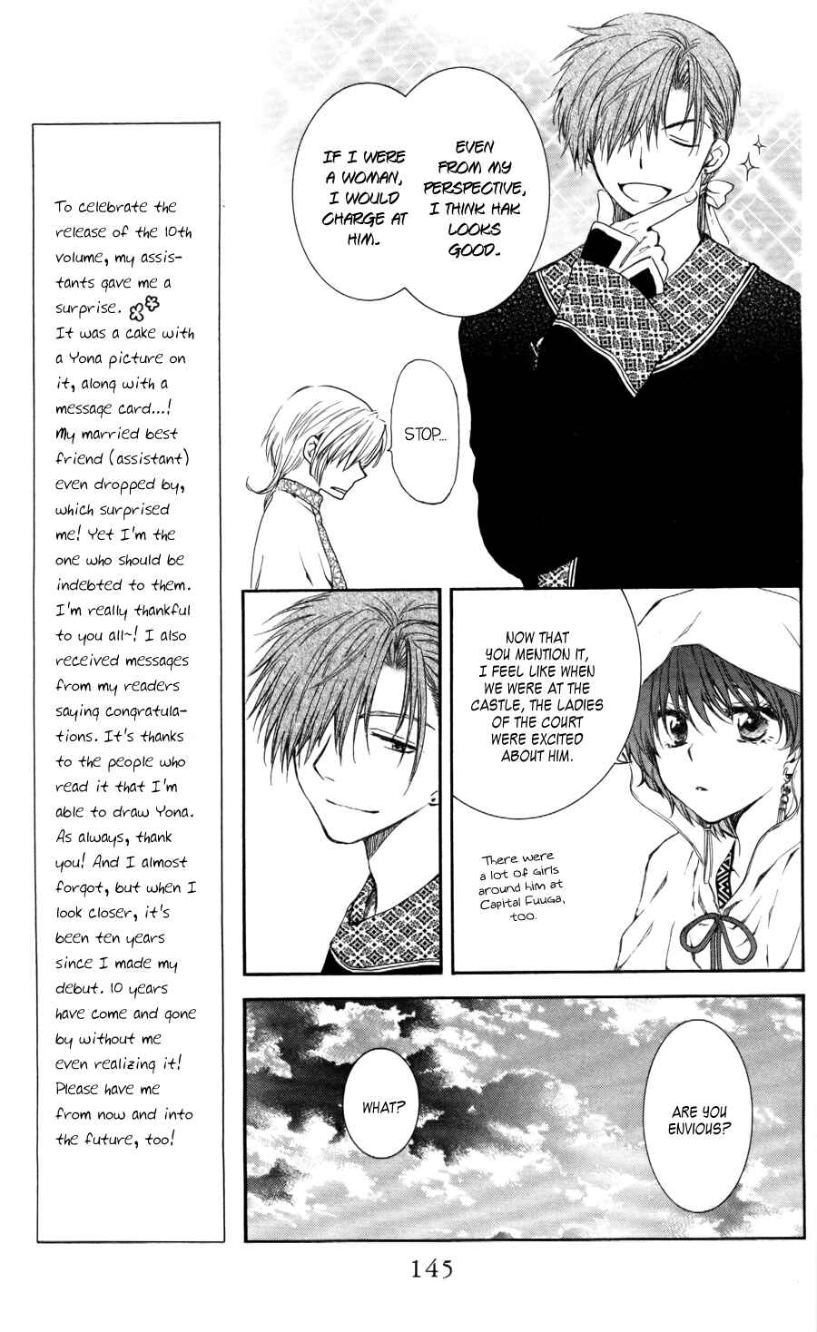 Page 17 Chapter 64 Akatsuki no Yona
