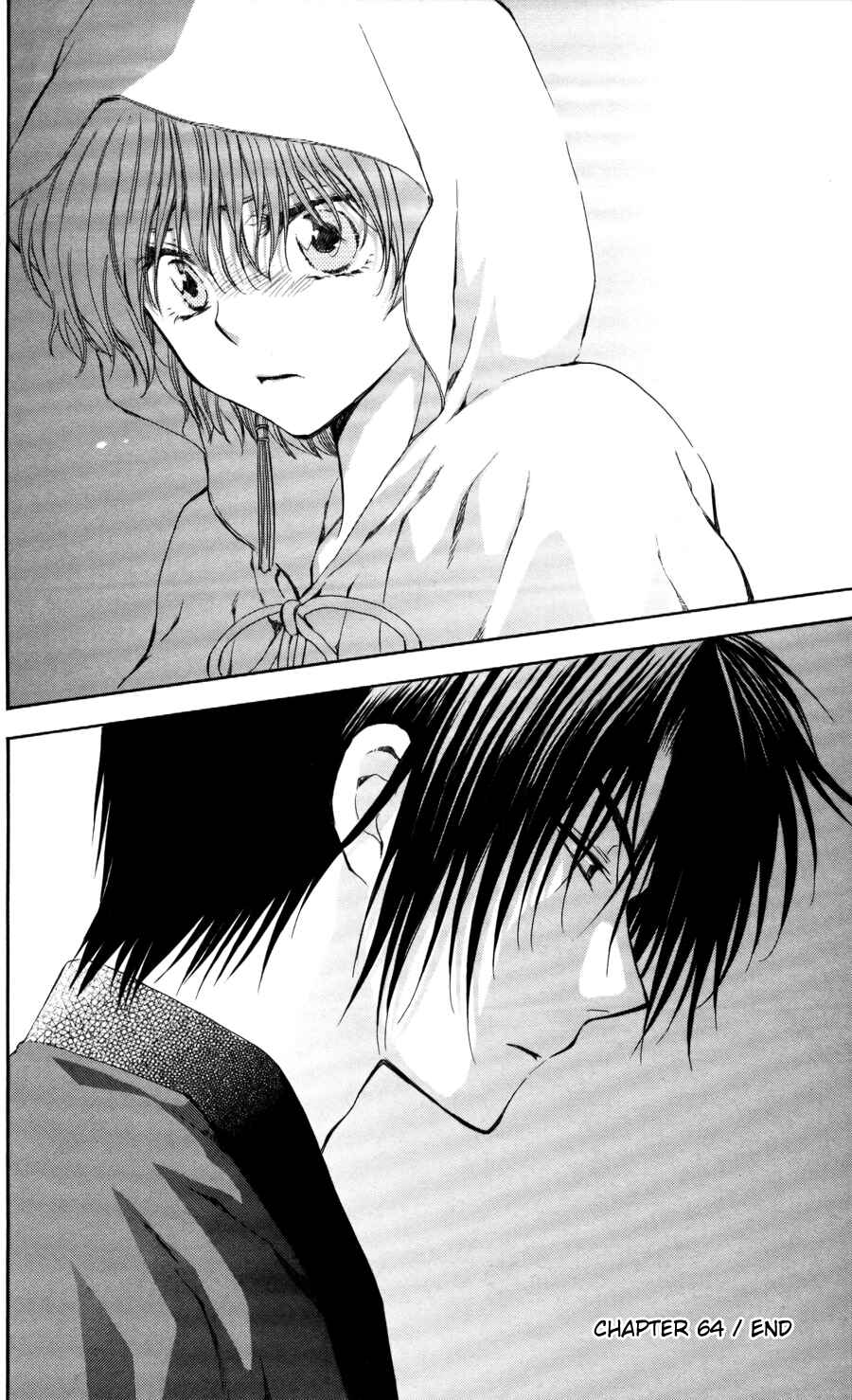 Page 30 Chapter 64 Akatsuki no Yona