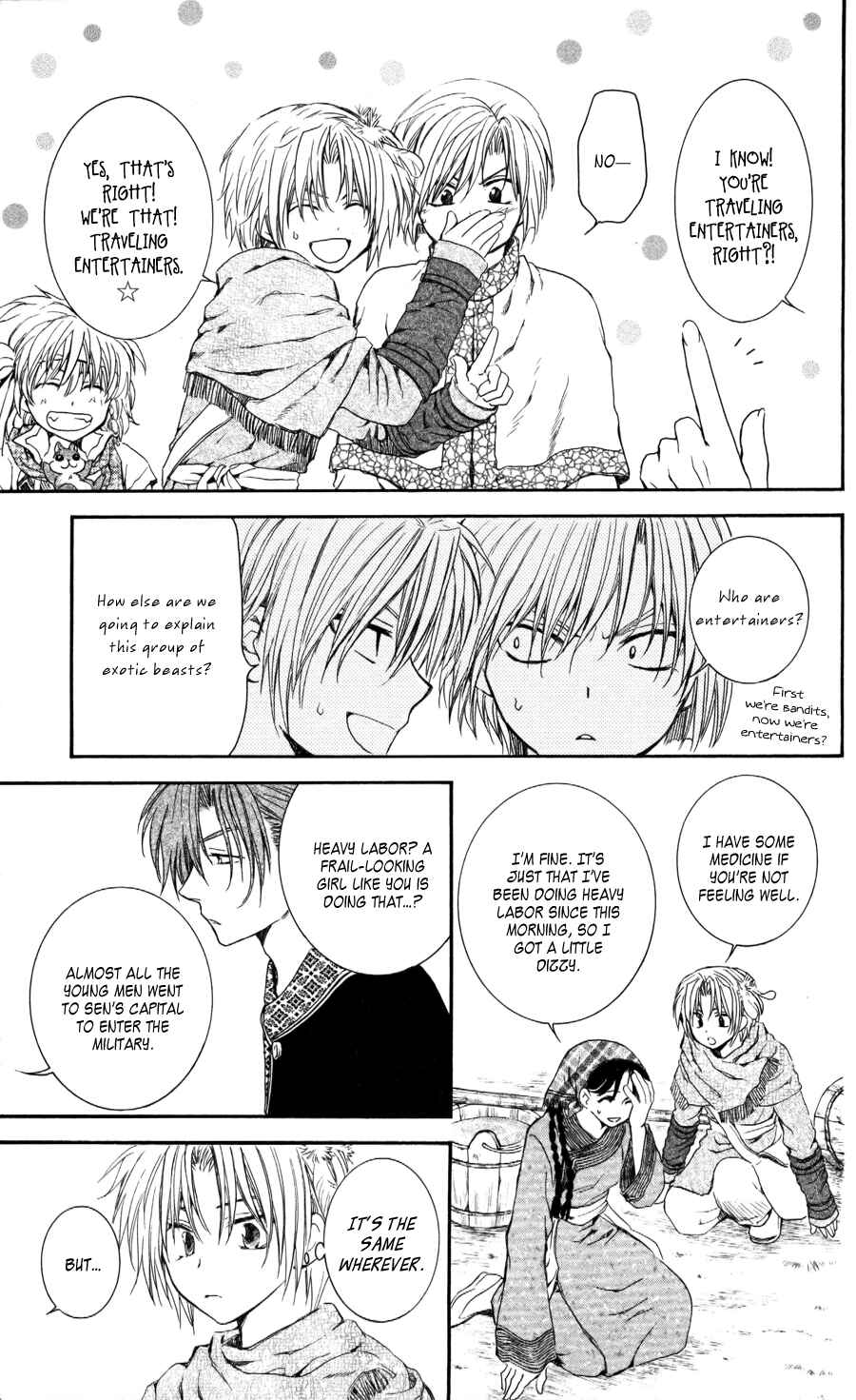 Page 5 Chapter 64 Akatsuki no Yona