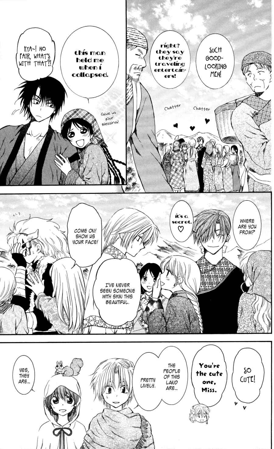 Page 7 Chapter 64 Akatsuki no Yona