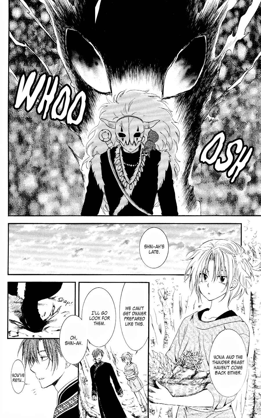 Page 12 Chapter 106 Akatsuki no Yona
