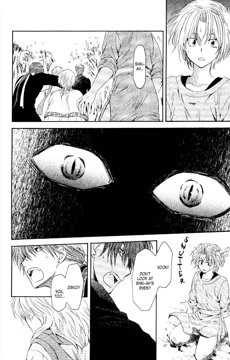Page 26 Chapter 106 Akatsuki no Yona