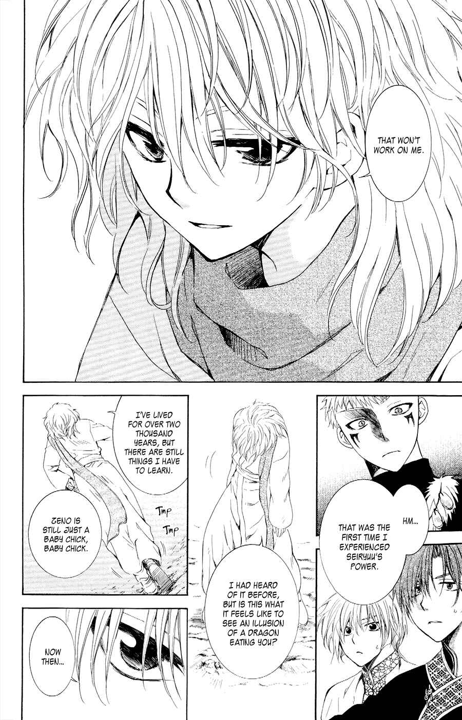 Page 28 Chapter 106 Akatsuki no Yona