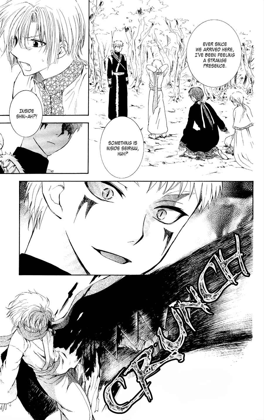 Page 29 Chapter 106 Akatsuki no Yona