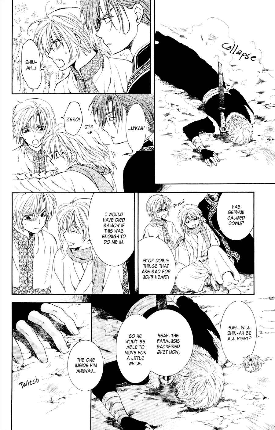 Page 32 Chapter 106 Akatsuki no Yona