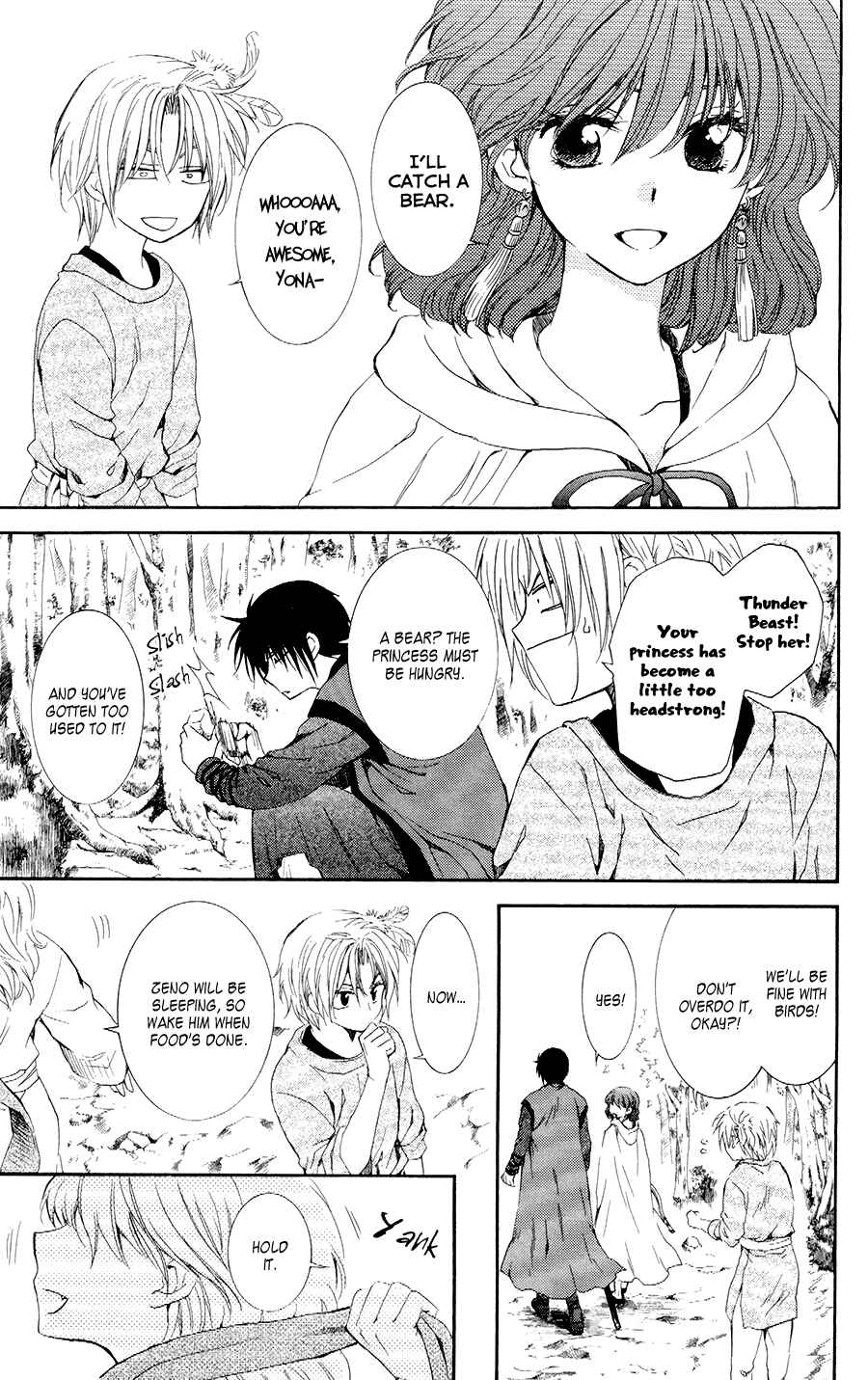 Page 7 Chapter 106 Akatsuki no Yona