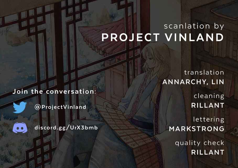 Page 1 Chapter 224 Akatsuki no Yona
