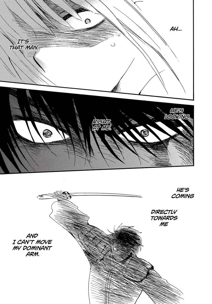 Page 23 Chapter 224 Akatsuki no Yona
