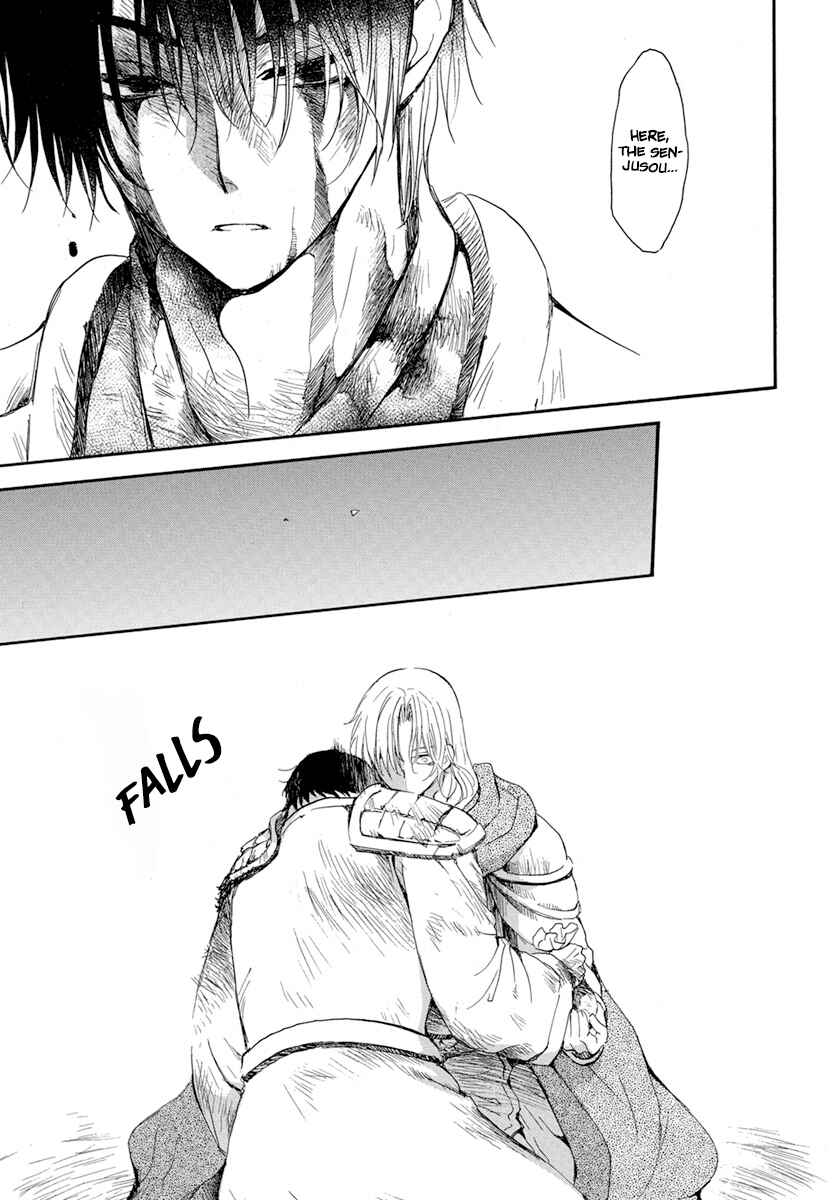 Page 31 Chapter 224 Akatsuki no Yona