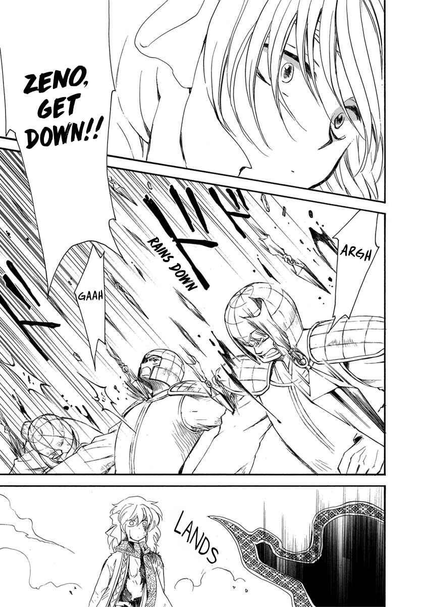 Page 9 Chapter 224 Akatsuki no Yona