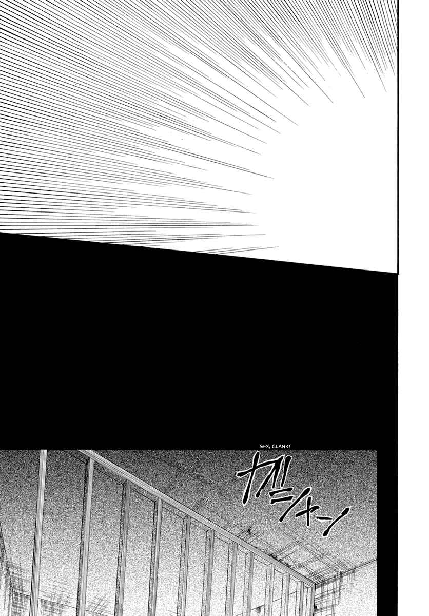 Page 19 Chapter 204 Akatsuki no Yona