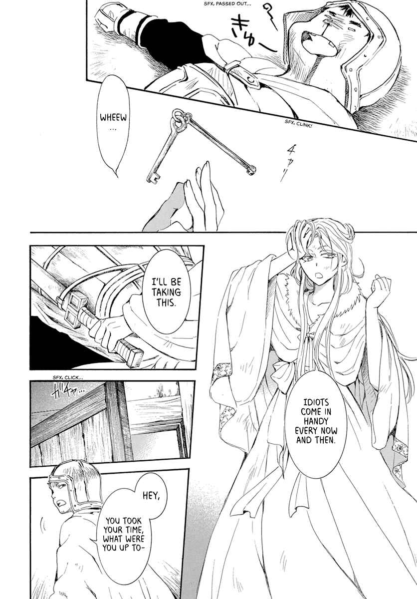 Page 26 Chapter 204 Akatsuki no Yona