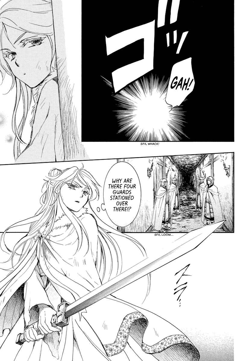 Page 27 Chapter 204 Akatsuki no Yona