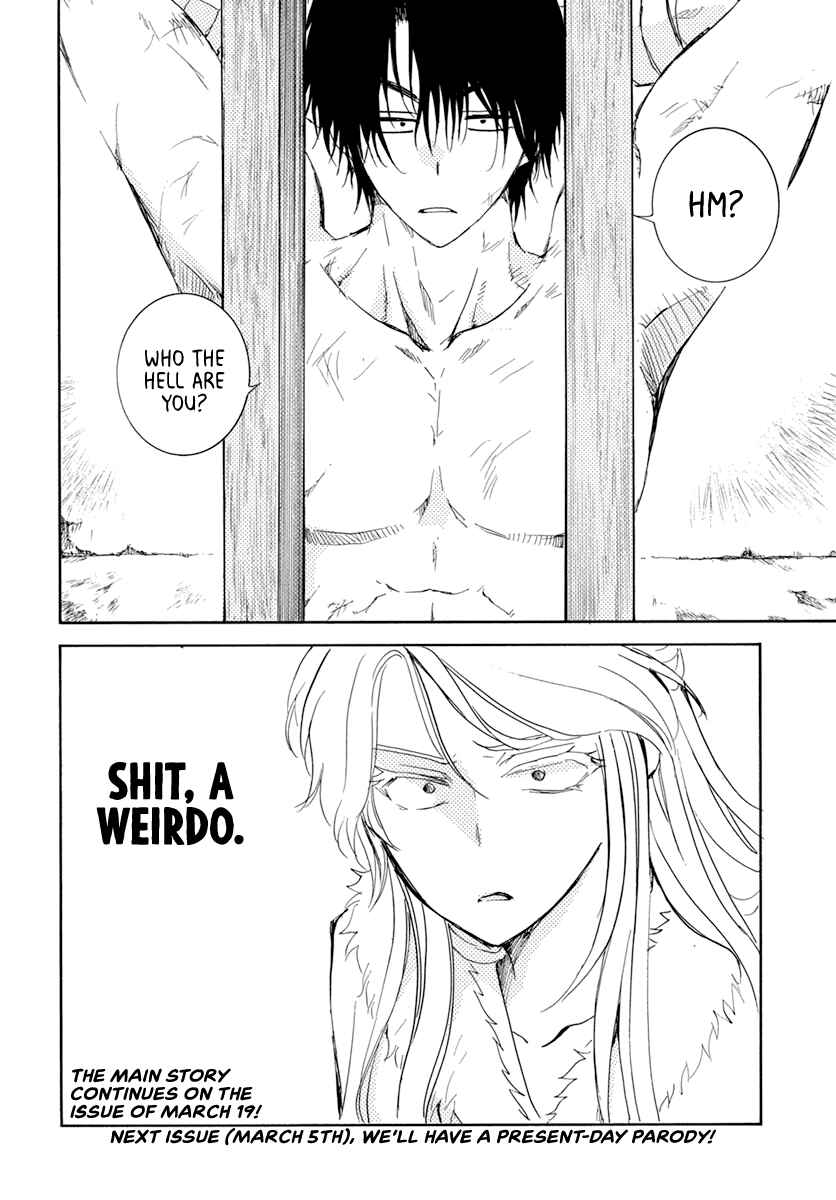 Page 30 Chapter 204 Akatsuki no Yona