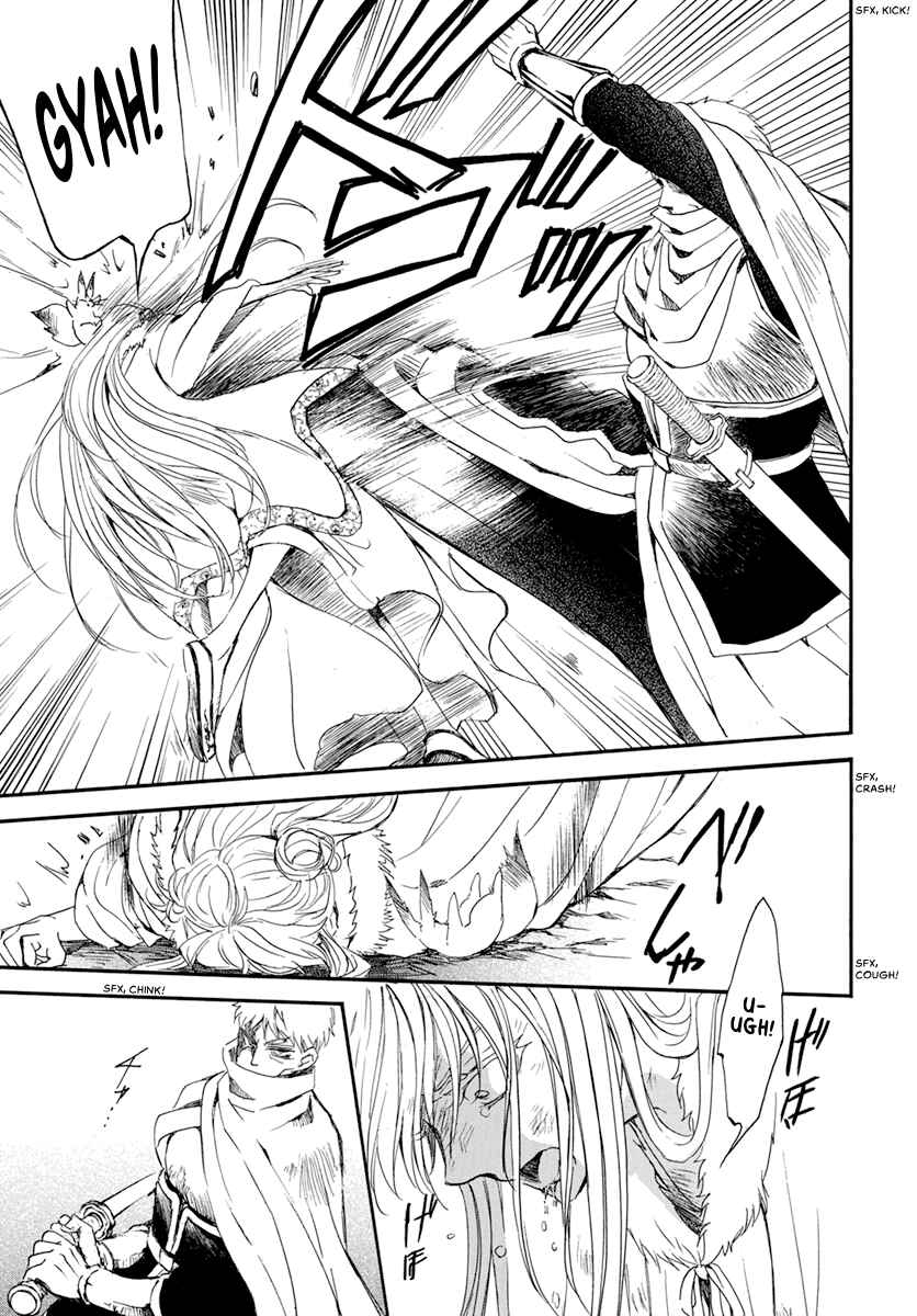 Page 9 Chapter 204 Akatsuki no Yona