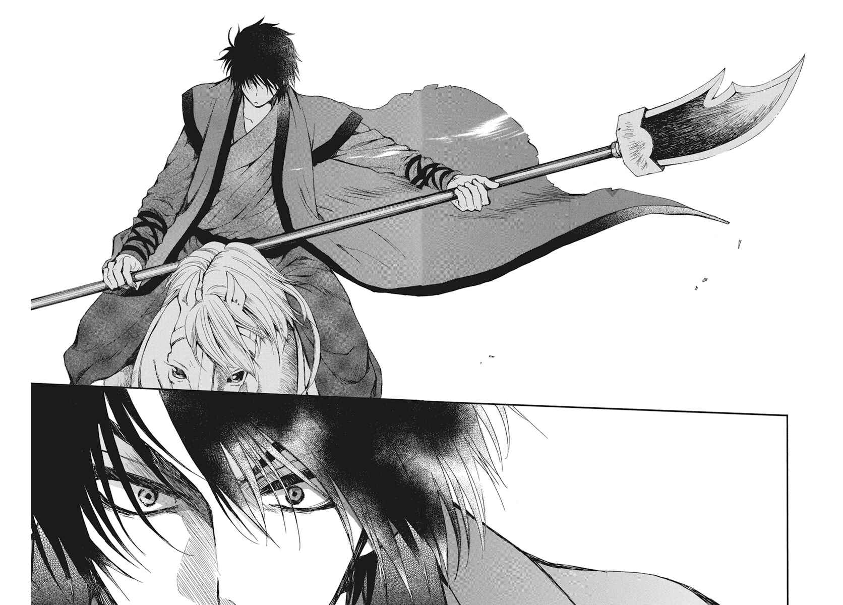 Page 22 Chapter 211 Akatsuki no Yona
