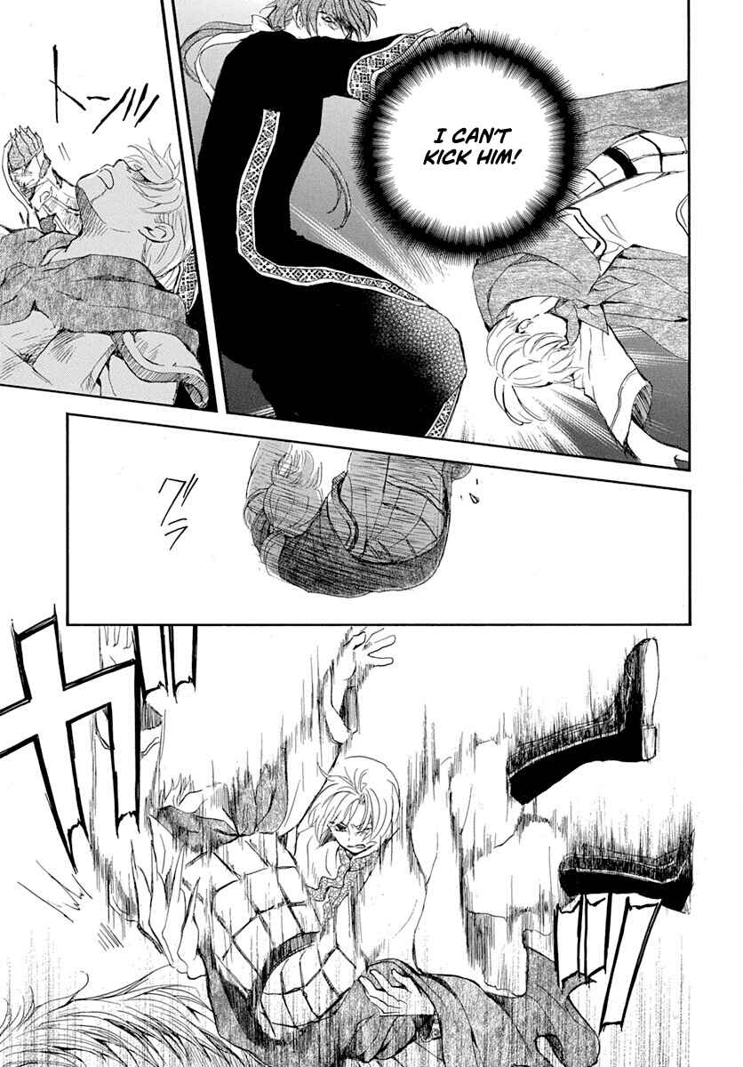 Page 20 Chapter 219 Akatsuki no Yona