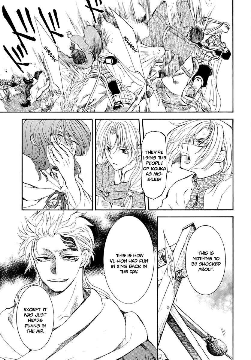 Page 22 Chapter 219 Akatsuki no Yona