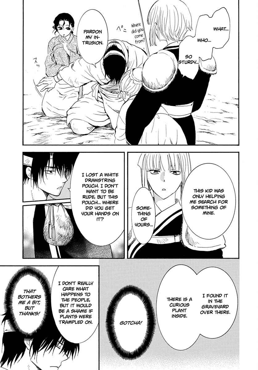 Page 8 Chapter 219 Akatsuki no Yona