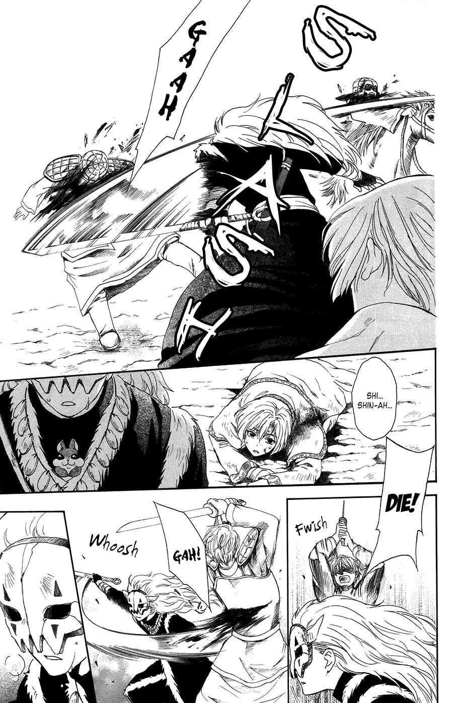Page 14 Chapter 99 Akatsuki no Yona